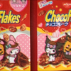 shinpapa Ⅲ🐻ིྀ💗ིྀ