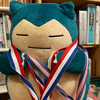 ひさびさ