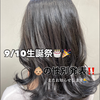  ྀི‪妊娠中ﾉちゃぽち🐮ྀི🌱ྀི9/10BD🎂┆͓̽