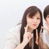 こず