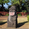 チ ョ ル ア ン