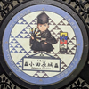 🧮もぐりん上等🍡🐒