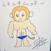遼斗（はると）✌️✌️