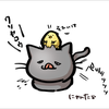 横切ってく🐈［ゆき民🦋🌨］