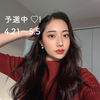 のん🌜ㅤ#HFA