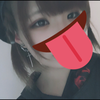 にゃご