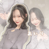 あいり👻💗
