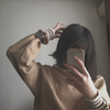 愛唯