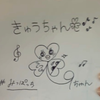 🥱🌿九頭神☘️🎶