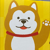 かおりん