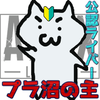 Faul(ふぁうる)@公認ライバー
