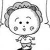 信也
