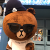 ごんちゃん