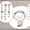 コ○○ん。🍑🦄🌛🦋