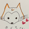 きくち🦊=💜🐶