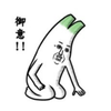 通りすがり(休眠アカウント)