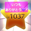 💜‪ジュン💜⋆͛⭐*ﾟ🆘空き時間動画にも🆘