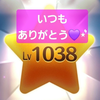 ユーザーアイコン