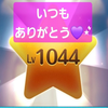 💜‪ジュン💜⋆͛⭐*ﾟ空き時間動画にも┏〇゛