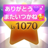 💜‪ジュン💜⋆͛⭐*ﾟまた何時か🙇🏻‍♀️"