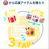 ユーザーアイコン