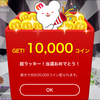 (♨️39-ん-)