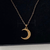 む~ん🌙
