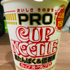 かつ家