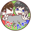 だいたか実況