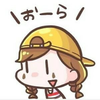 ユーザーアイコン