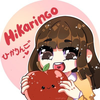 ひかりんご　公認