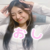ありー💘🍠/🦔💫/🩰🤍
