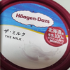 りりり