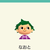 NAOTO