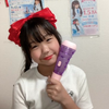 パイリン(シルキーフラワーかのん)