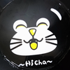 tomo