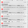 た草ん