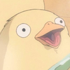 ハク
