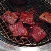 おにく