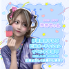 🎀ゆあてゃん🎀【BADIVY】