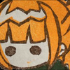 ハレイ