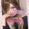 みかりん🐶ྀི🧇空き時間の動画へ🙇‍♀️🆘