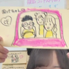 肉汁ちゃん🐮🍖‪🐹️🩵