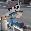 ばやし