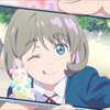 しまお