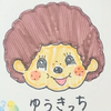 ゆうきち:ももかMG🐾🏹🐳💫🌷🫶🐼🍇🧸💕︎