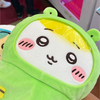 るなとも