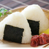 おにぎり