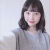 すず🍊💡