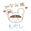ユーザーアイコン